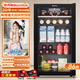 芭克斯（Bacchus）冰吧紅酒柜【24瓶】恒溫酒柜壓縮機家用客廳小型酒窖酒水柜儲酒冰冷藏柜箱葡萄酒展示柜實(shí)木吧臺 YC-86風(fēng)冷 不銹鋼層架24瓶86L