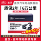 蓋茨 發(fā)電機皮帶套裝 菲亞特菲翔1.4T