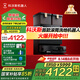 科沃斯（ECOVACS）掃地機(jī)器人 X8 PRO PLUS AI洗地機(jī)器人恒壓滾筒活洗掃地洗地機(jī)器人自清洗水箱版DEX56 【國補(bǔ)85折】X8proplus AI水箱版