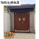 陽特派鋅合金別墅大門純銅對(duì)開門自建房雙開四開子母門新中式徽派庭院門 仿古精雕木紋角花款