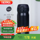 膳魔師（THERMOS）保溫杯316鋼350ml男女士?jī)和＠渌覬NL-350S暗夜黑