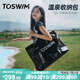 TOSWIM拓勝游泳包干濕分離男女防水收納包斜跨背包健身運動包  黑白字母