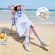 Pansy盼喜日本進(jìn)口德訓(xùn)鞋女鞋夏季薄款透氣一腳蹬舒適鞋子4224 米色 39