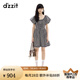 DZZIT地素連衣裙2025夏季新款方領幾何滿印花布短袖裙子女3J2O4616S 藍色 XS