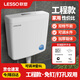 LESSO聯(lián)塑水箱家用衛(wèi)生間大沖力廁所蹲便器抽水馬桶廁所沖水箱輕音壁掛式