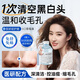 BAJK黑頭導(dǎo)出液鼻子去黑頭粉刺收縮毛孔深層清潔清理神器粗大修復(fù)閉口 【黑頭閉口粉刺】黑頭導(dǎo)出液*1瓶 黑頭粉刺丨收縮毛孔丨無效包退