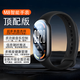 智宙手環(huán)智能M8運動手環(huán)手表心率智能手環(huán)血壓睡眠計步健康監(jiān)測信息電子手環(huán)天氣華強北watch跑步計步 獨立包裝【紳士黑】M8智能手環(huán)頂配版