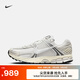 耐克（NIKE）官方邁柔VOMERO 5男子運(yùn)動(dòng)鞋秋季復(fù)古跑鞋風(fēng)透氣HF0731 007淺銀灰/塵光子色 46