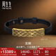 周生生七夕酷潮龍鱗黃金手鏈 足金生肖龍手串94372B計(jì)價(jià) 22厘米13.45克