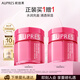 歐珀萊（AUPRES）新升級(jí)均衡淡紋修護(hù)柔潤(rùn)面霜50g 豐盈彈潤(rùn) 