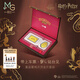 周生生哈利波特金片 足金Au999.9黃金?；哲嚻碧籽b收藏谷子 94147D定價(jià)