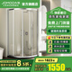 九牧（JOMOO）【定制】 弧形淋浴房一體式浴室玻璃隔斷衛(wèi)生間擋水隔斷干濕分12S 現(xiàn)貨速發(fā)銀色光波0.9*0.9高1.9m