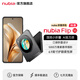 努比亞（nubia）【國補立減】Flip 手機 5000萬(wàn)后置雙攝 120Hz屏 5G 拍照 AI 小折疊屏手機 超長(cháng)續航 8GB+256GB 焦糖 官方標配