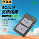 灃標(biāo)（FB）EN-EL14a尼康相機(jī)電池D5600 D5500 D5300 D5200 D5100 D3500 D3400 D3300 D3200 D3100充電器配件 【2電雙充】電池*2+標(biāo)準(zhǔn)雙充