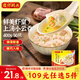 灣仔碼頭 速凍餛飩 早餐速食 生鮮食品 【熱銷爆款】鮮美蝦皇小云吞400g