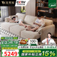 比里屋大象耳朵電動(dòng)布藝沙發(fā)客廳奶油風(fēng)小戶(hù)型伸縮沙發(fā)功能沙發(fā)床可調節 2.6m三電動(dòng)位【電動(dòng)伸縮款】 耐磨貓抓布+羽絨靠包
