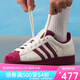 ADIDAS阿迪達(dá)斯三葉草男女鞋經(jīng)典貝殼頭板鞋運(yùn)動(dòng)休閑鞋KJ6981 KJ6981 38