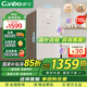 康寶 CANBO消毒柜立式家用大容量高溫餐具母嬰奶瓶消毒柜二星級100度熱風三層不銹鋼一體機消毒碗柜 國家補貼 二星級 115L 立式XDZ115-LF5B