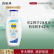 百雀羚經(jīng)典SOD蜜150G滋潤(rùn)保濕品質(zhì)國(guó)貨七夕情人節(jié)禮物