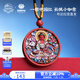 布達(dá)拉宮朱砂吊墜男女款十二生肖轉(zhuǎn)運(yùn)珠掛墜掛件蛇年本命年佛牌項(xiàng)鏈 朱砂阿彌陀佛吊墜（生肖-狗/豬）