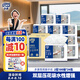 多康擦手紙雙層180抽*24包   葉子壓花 酒店廚房餐廳衛(wèi)生間 整箱銷售