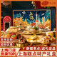 遇見(jiàn)風(fēng)之閣老上海特產(chǎn)糕點(diǎn)食品送禮品伴手禮零食大禮包禮盒裝全家福點(diǎn)心 L10盒裝【王炸組合】雪花膏+咖啡