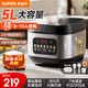 蘇泊爾（SUPOR）電飯煲家用電飯鍋5升大容量快煮飯不粘內(nèi)膽4-5人電飯鍋前置彩屏雜糧智能預(yù)約微壓多功能電飯煲飯鍋 【炫彩大屏】金屬機(jī)身 5L