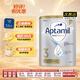 愛(ài)他美（Aptamil）澳洲白金版新西蘭奶源嬰幼兒配方奶粉900g含DHA葉黃素 3段（效期27年1月起步） 900g