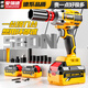 愛(ài)瑞德無(wú)刷電動(dòng)扳手充電沖擊扳手架子工具沖擊套筒風(fēng)炮 電動(dòng)工具 無(wú)刷款15節電芯（二電一充）