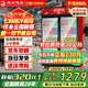 格點(diǎn)大容量飲料柜商用冰柜直冷藏展示柜酒水柜純風(fēng)冷無霜保鮮柜超市玻璃門冰箱立式啤酒柜 大雙門下機(jī)組直冷 7擋調(diào)溫基礎(chǔ)款