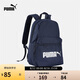 彪馬PUMA運動休閑印花雙肩背包 PHASE BACKPACK 077482 02-粗呢藍