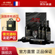 卡斯特（Cavesmaitre）法國卡斯特夜影原裝進(jìn)口VDF級干紅葡萄酒整箱750ml*6瓶