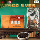 海堤茶葉 濃香型鐵觀音焙火黑烏龍熟茶盒裝自飲茶 【經(jīng)典70年XT800】125g*1盒