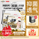 貝因美小屁孩Pro學(xué)步褲XXL碼56片（≥15kg）加加大號(hào)尿不濕嬰兒超薄