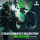 雷蛇（Razer）北海巨妖V4 X 有線頭戴式電競游戲耳機耳麥 7.1環(huán)繞聲 RGB燈效 CSGO  吃雞耳機 三角洲官方指定