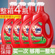 奧妙洗衣液3kg*4瓶24斤除菌除螨深層潔凈天然孝素持久留香家用 除菌除螨（24斤）