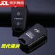 HKNA適用北京現代瑞納索納塔八新悅動(dòng)I30Ix35 起亞K2折疊遙控鑰匙外殼 現代14年以后瑞納