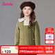 笛莎（DEESHA）童裝女童針織衫2024秋冬季新款小女孩甜美時尚娃娃翻領(lǐng)毛織套頭衫 牛油果綠 140