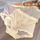 斯普藍迪孕婦內褲夏季薄款高腰冰絲無(wú)痕孕早中晚期大碼托腹褲寬松透氣短褲 淺紫+米白+淺藍 三條裝 L 95-115斤