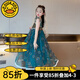 G.DUCKKIDS漢服女童夏裝連衣裙夏季女孩民族風(fēng)孔雀公主裙新款洋氣兒童表演服 雪紡裙子 130 建議身高120-130cm年齡7-8