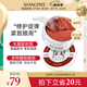 香蒲麗 紅公主人參果眼膜貼60片淡化細(xì)紋抗皺緊致補(bǔ)水舒緩修護(hù)女