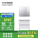 科勒（KOHLER）瑞雅浴室柜陶瓷一體盆洗手盆柜組合掛墻式洗臉盆柜【國補15%】 70cm柜+依洛詩鏡柜635mm