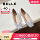 百麗（Belle）芭蕾風(fēng)晚晚平底單鞋女商場(chǎng)同款瑪麗珍鞋B3W1DCQ4 銀色  （軟糯羊皮，質(zhì)感光澤） 37 (235mm)