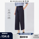 佐丹奴戶外穿搭夏季黑科技涼感休閑褲松緊腰薄款七分褲女05425067