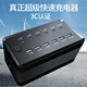 科森拓多口usb/type-c充電器多孔插口快充插頭接口多功能大功率桌面工作室插排插座集成萬(wàn)能充電樁站手機 【3C認證】帶散熱風(fēng)扇12口 400W 黑色