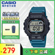 卡西歐（CASIO）時尚經(jīng)典小方塊多功能持久電力休閑男士運動手表 WS-1400H-3AVDF