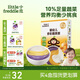 小皮（Little Freddie）嬰幼兒面條多彩蔬菜面175g 寶寶面條兒童面條嬰兒輔食6-12個(gè)月