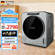 grossag德國5公斤7公斤熱泵烘干機家用小型滾筒式智能干衣機除菌除螨毛屑過(guò)濾烘衣機 【熱泵】7公斤銀【低溫烘+除菌螨+祛毛屑+電輔熱】