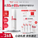薇諾娜第二代特護霜50g舒緩修護補水保濕乳液面霜護膚品七夕禮物