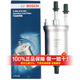 博世 汽油濾芯/燃油濾適用于 斯柯達(dá)昕銳 1.4L 1.6L